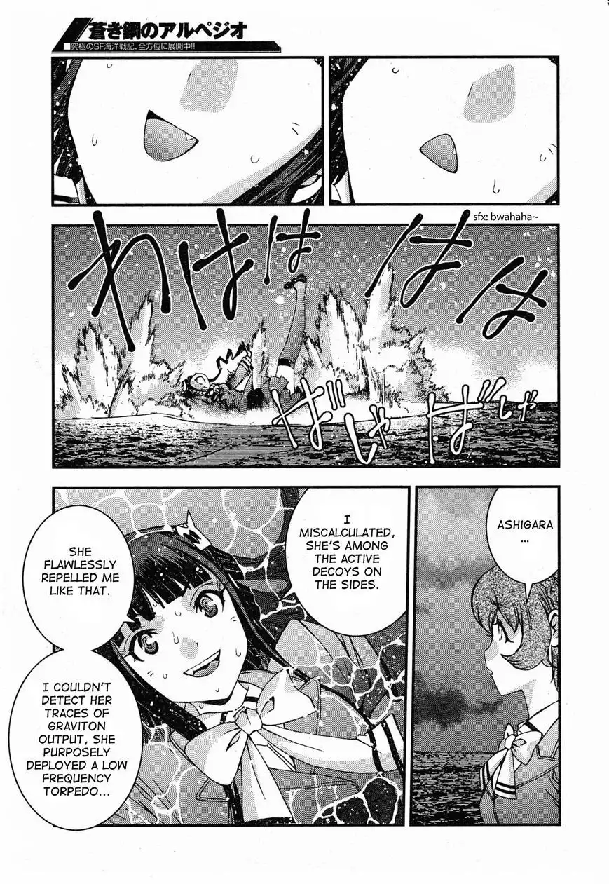 Aoki Hagane no Arpeggio Chapter 51 19